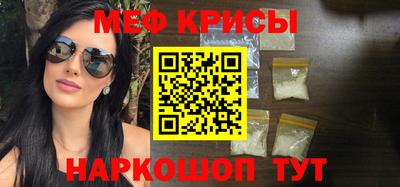 дурь Жуковский