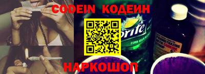 метадон Дубна