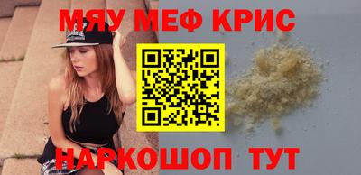 индика Донской
