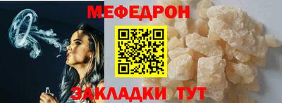 индика Донской