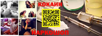 метадон Дубна
