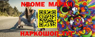 метадон Дубна