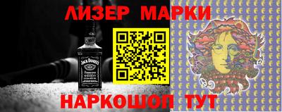 метадон Дубна