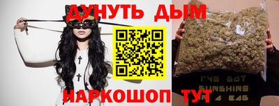индика Донской