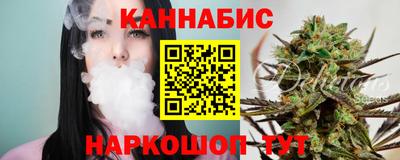 прущая мука Заводоуковск