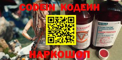 индика Донской
