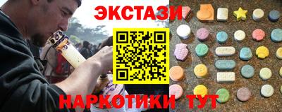 метадон Дубна