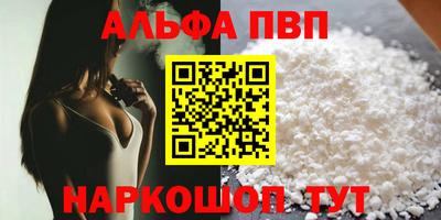 индика Донской
