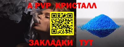 дурь Жуковский