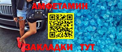 дурь Жуковский