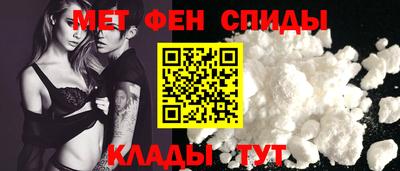 индика Донской