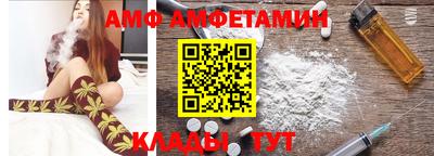 прущая мука Заводоуковск