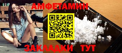 метадон Дубна