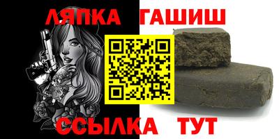 индика Донской