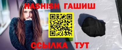 метадон Дубна