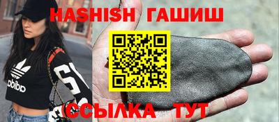 метадон Дубна
