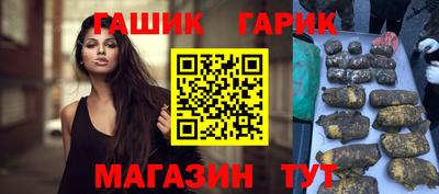 дурь Жуковский