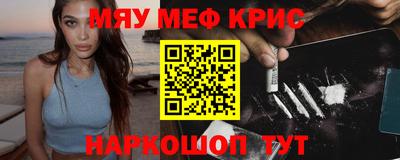 индика Донской