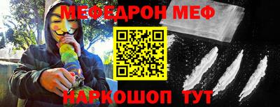 дурь Жуковский