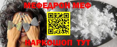 индика Донской