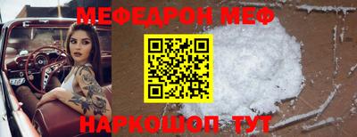 метадон Дубна